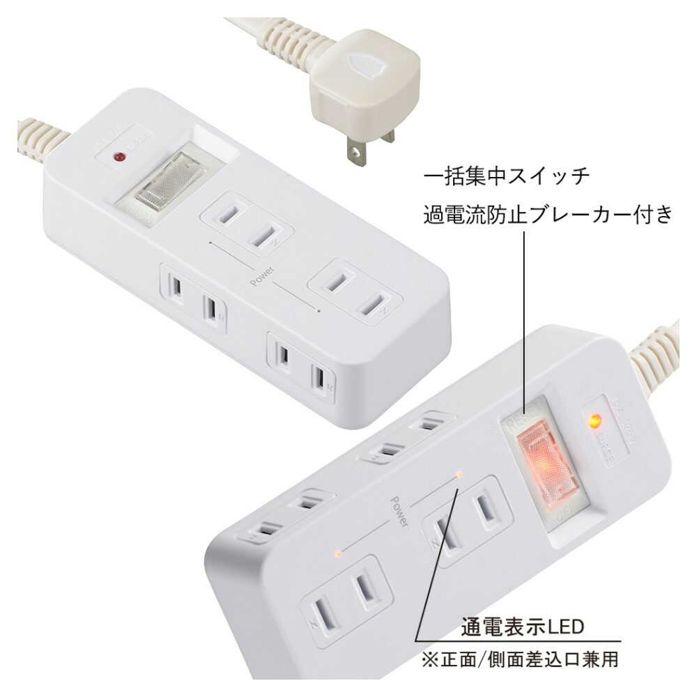 オーム電機 発煙ガードスイッチ付タップ 6個口 1m ホワイト