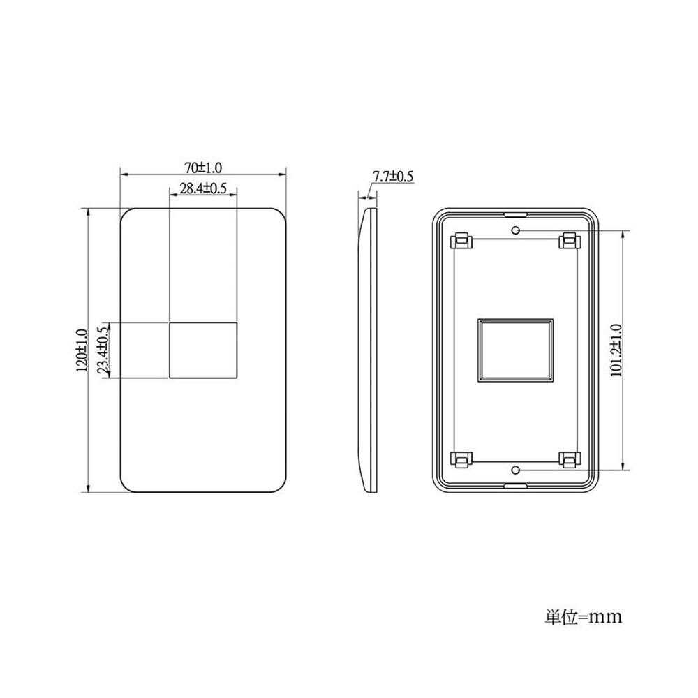 オーム電機 標準プレート1個 ミルキー