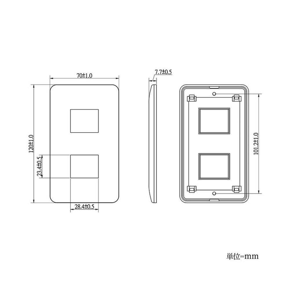 オーム電機 標準プレート2個 ミルキー