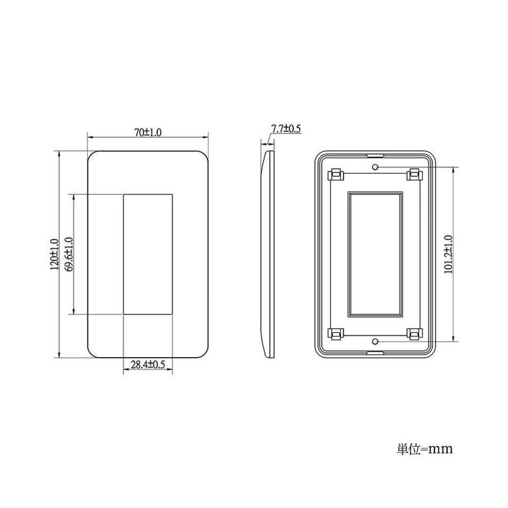 オーム電機 標準プレート3個 ミルキー