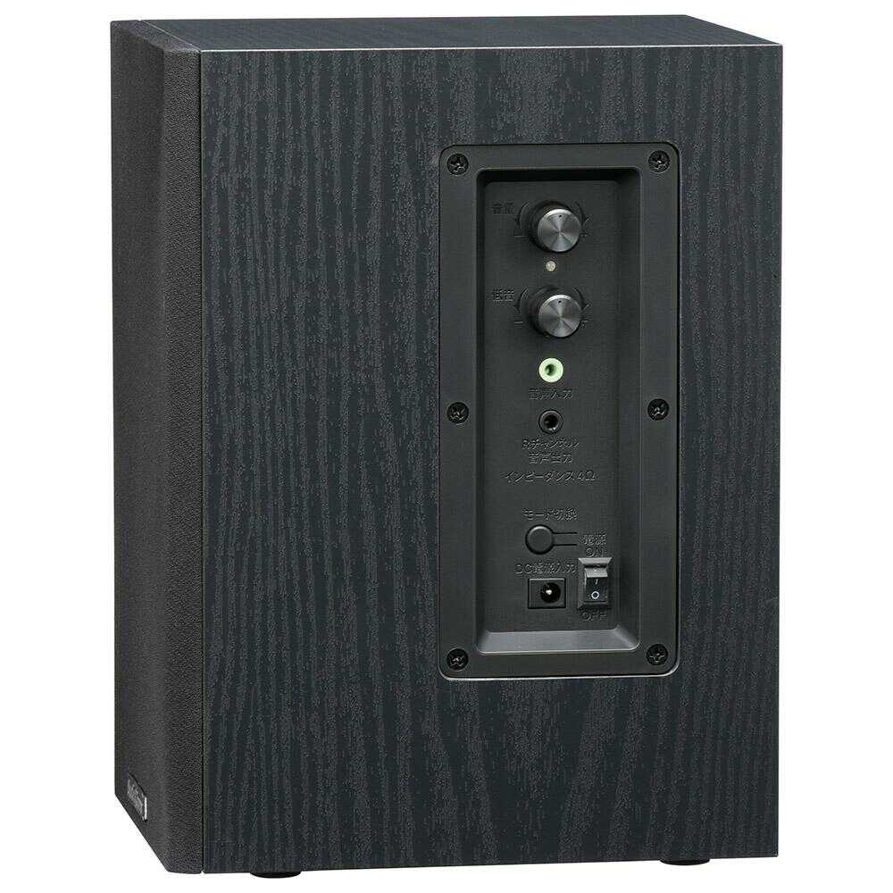 オーム電機 ワイヤレスアクティブスピーカーシステム 1セット ブラック