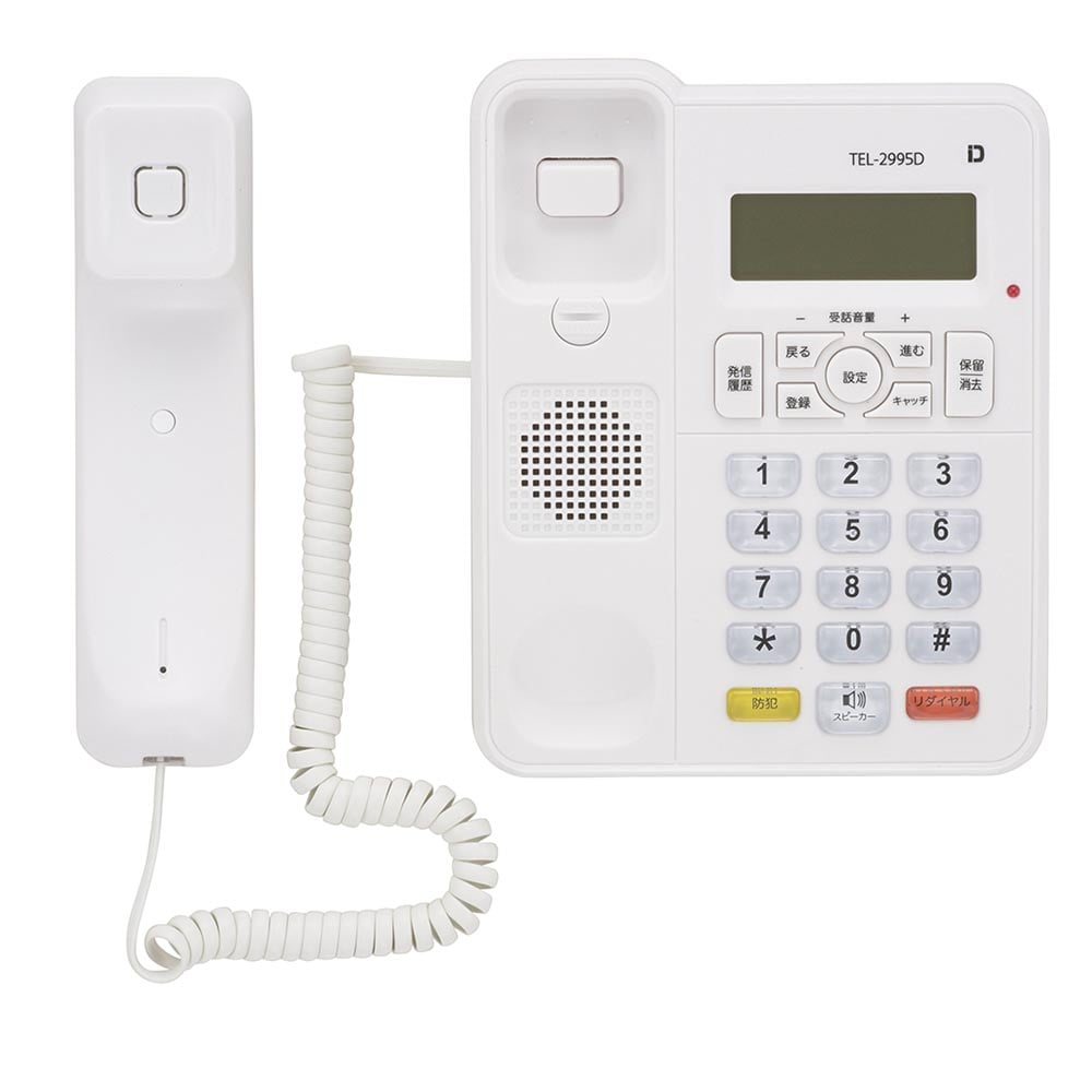 オーム電機 シンプルホン 迷惑電話対策機能付