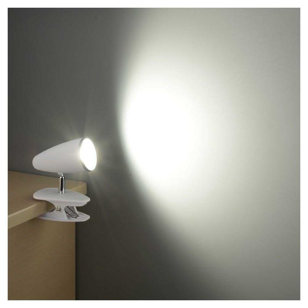 オーム電機 LEDクリップライト 昼白色 1個 ホワイト