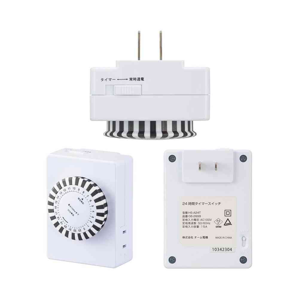 オーム電機 24時間タイマースイッチ ホワイト