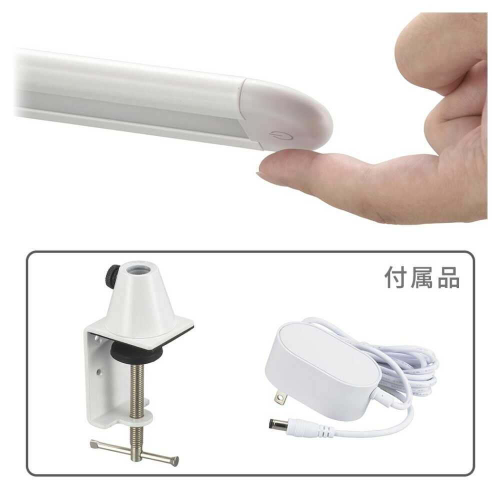 オーム電機 LEDデスクライト クランプ ホワイト