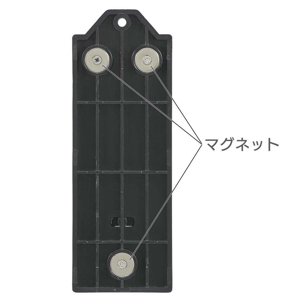 オーム電機 センサーウォールライト用取付けアダプター マグネット ブラック