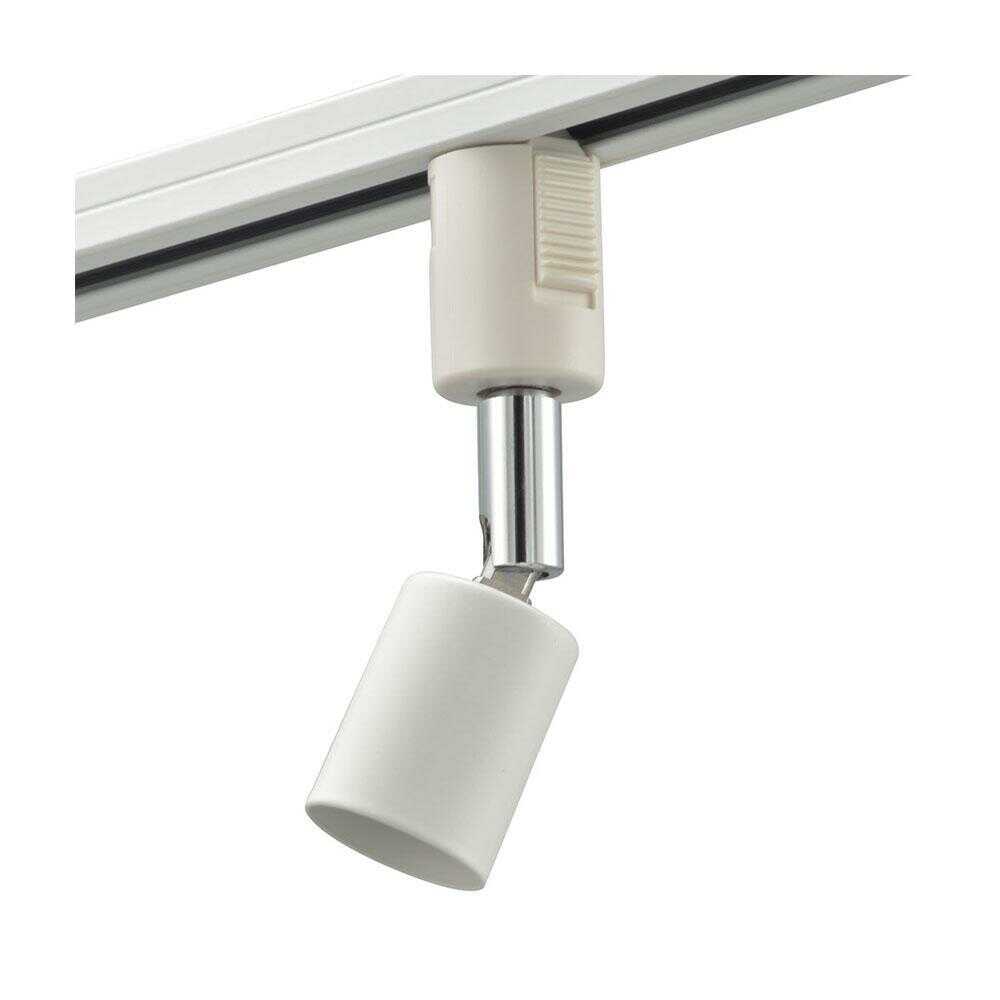 オーム電機 レールライト ライティングダクト用 E11口金 ホワイト