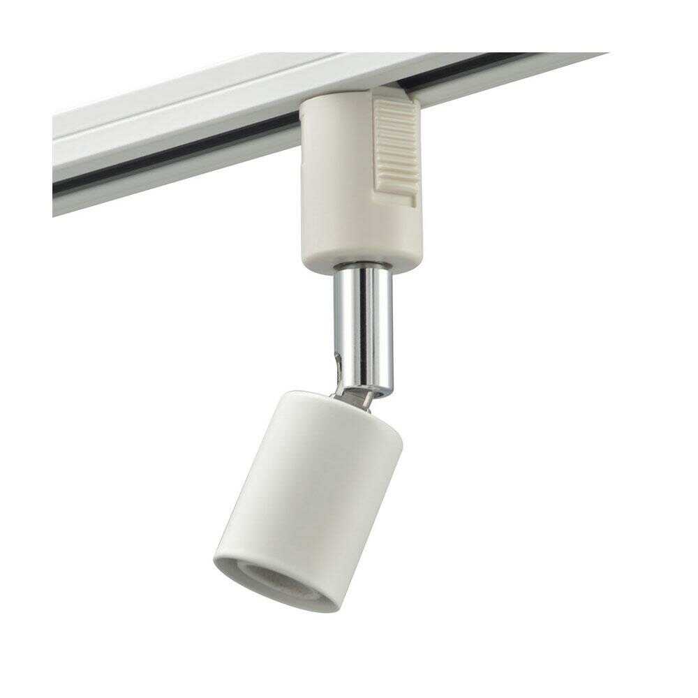 オーム電機 レールライト ライティングダクト用 E17口金 ホワイト