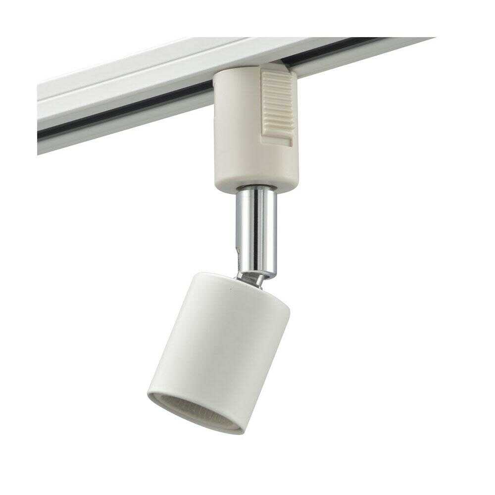 オーム電機 レールライト ライティングダクト用 E26口金 ホワイト