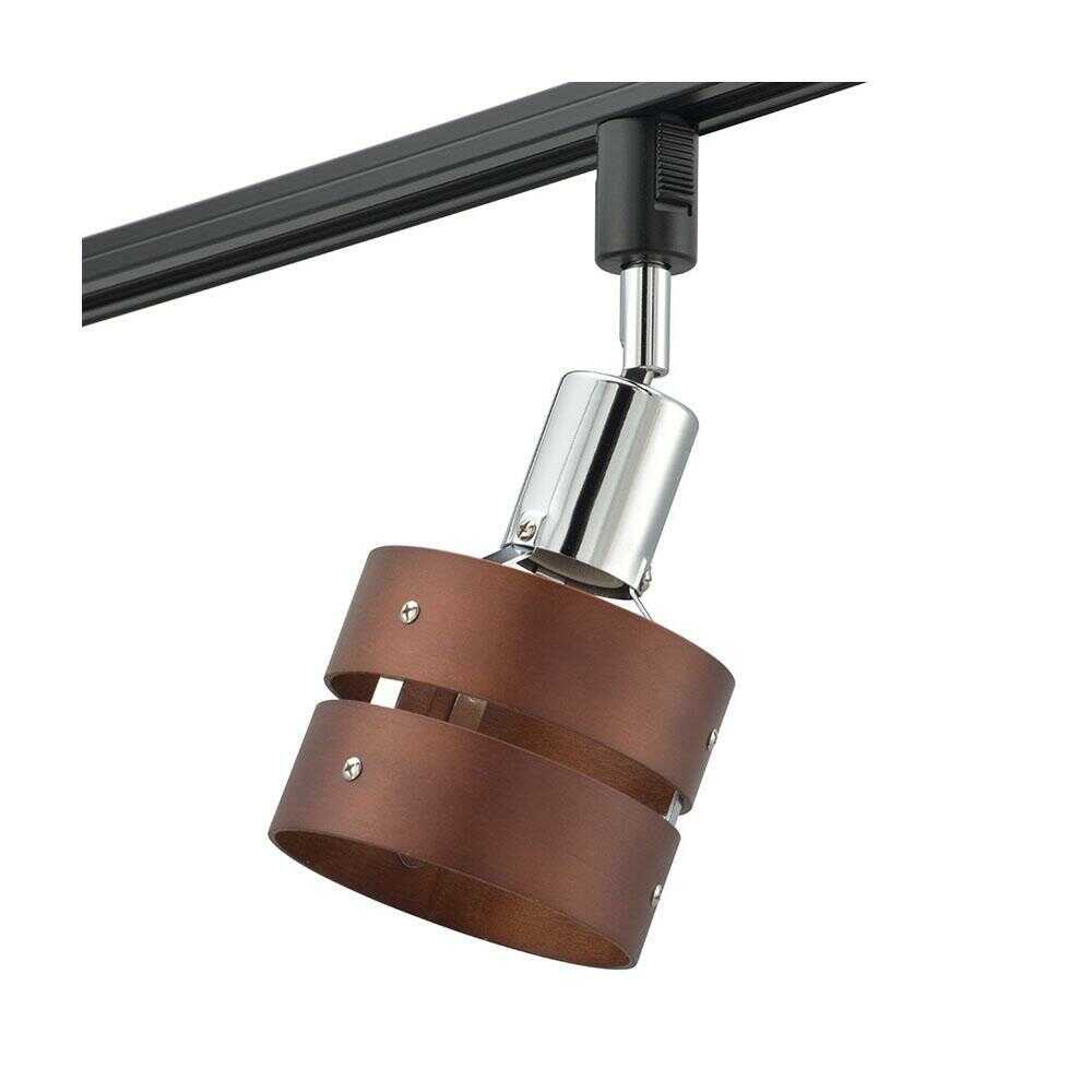 オーム電機 レールライト ライティングダクト用 E26口金 ダークブラウン