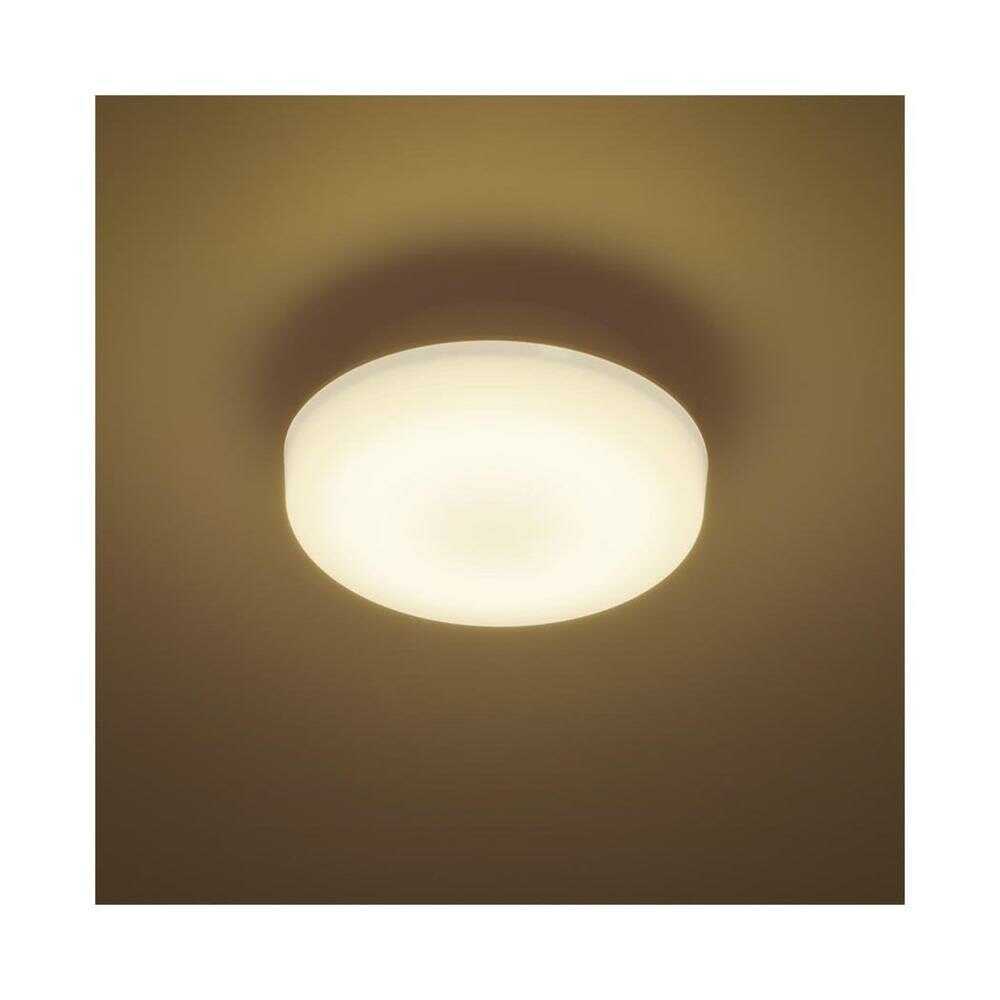 オーム電機 LEDミニシーリングライト 60形 電球色 ホワイト