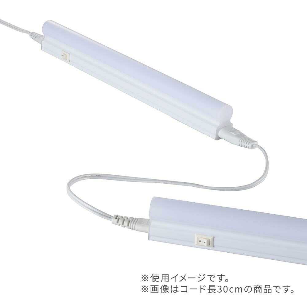 オーム電機 連結コード LEDイーブライトスリム専用 1m 1本 ホワイト