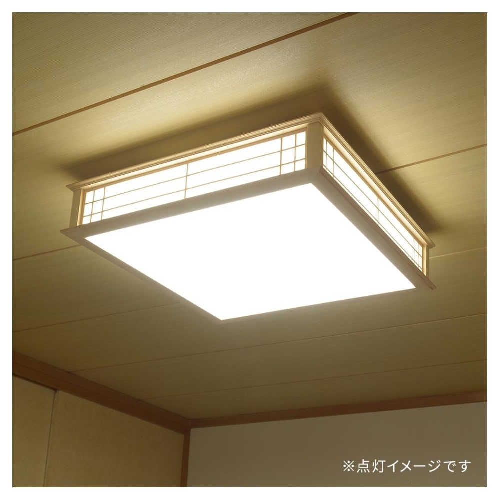 オーム電機 LED和風シーリングライト 12畳用