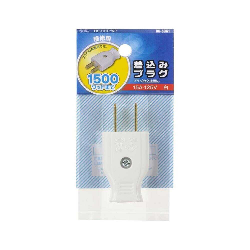 オーム電機 差込みプラグ ホワイト