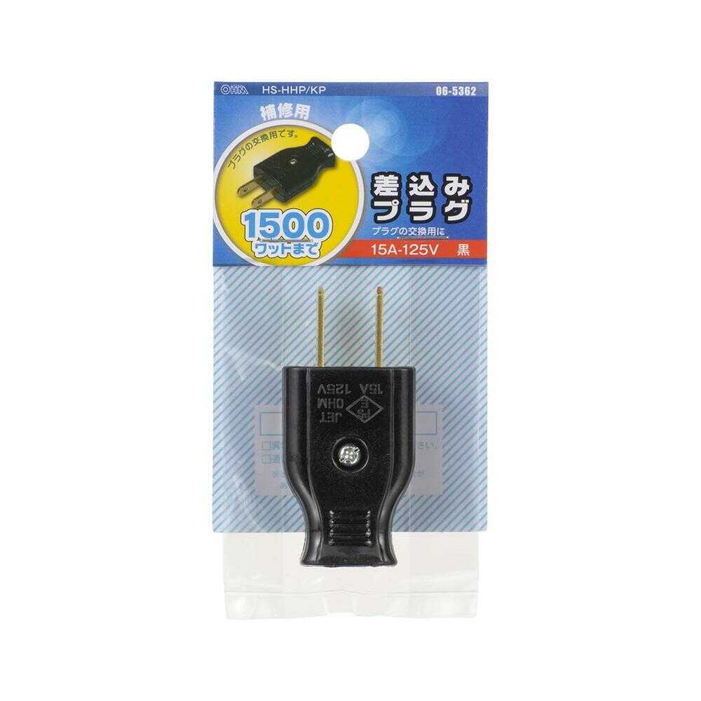 オーム電機 差込みプラグ ブラック