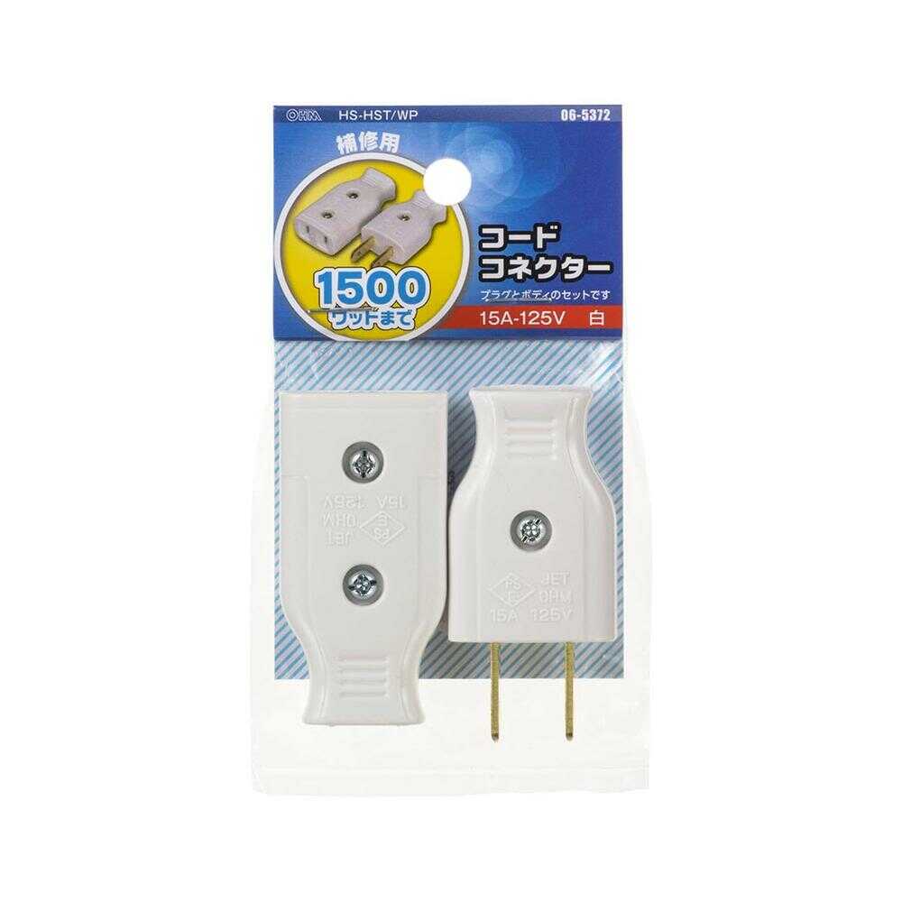 オーム電機 コードコネクターセット ホワイト