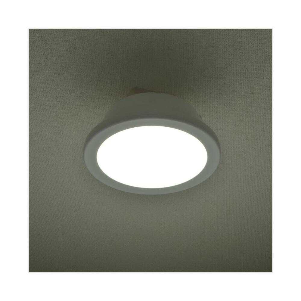 オーム電機 LEDミニシーリングライト 40形 昼光色 ホワイト