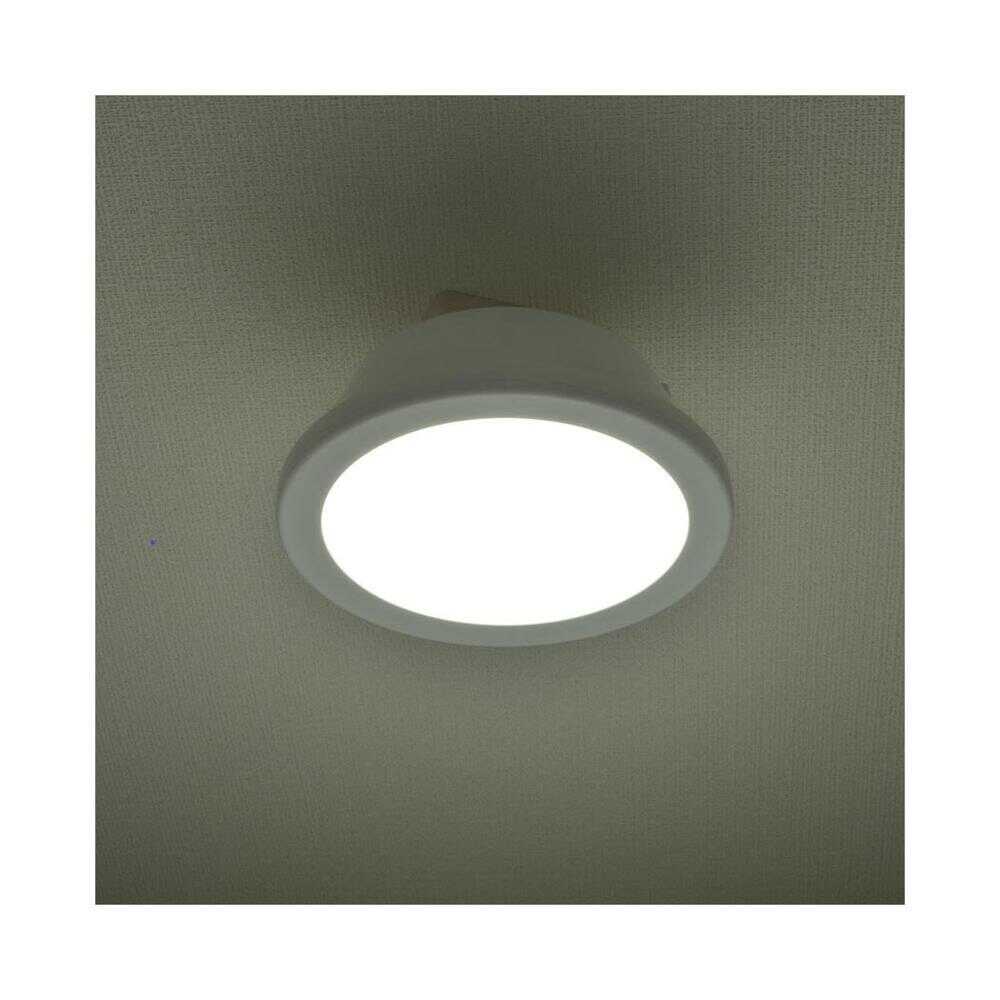 オーム電機 LEDミニシーリングライト 60形 昼光色 ホワイト