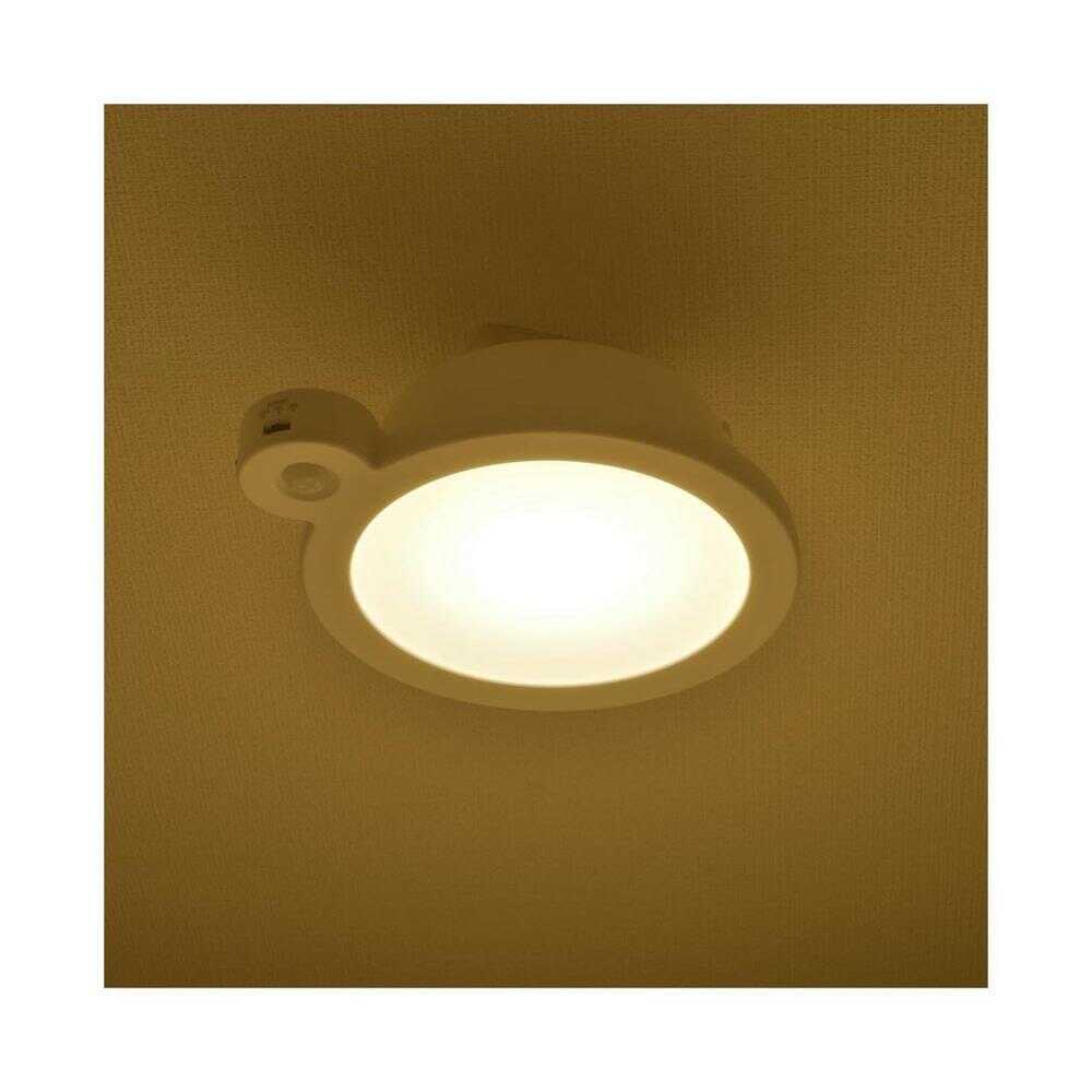 オーム電機 LEDミニシーリングライト 40形電球色センサー付 ホワイト