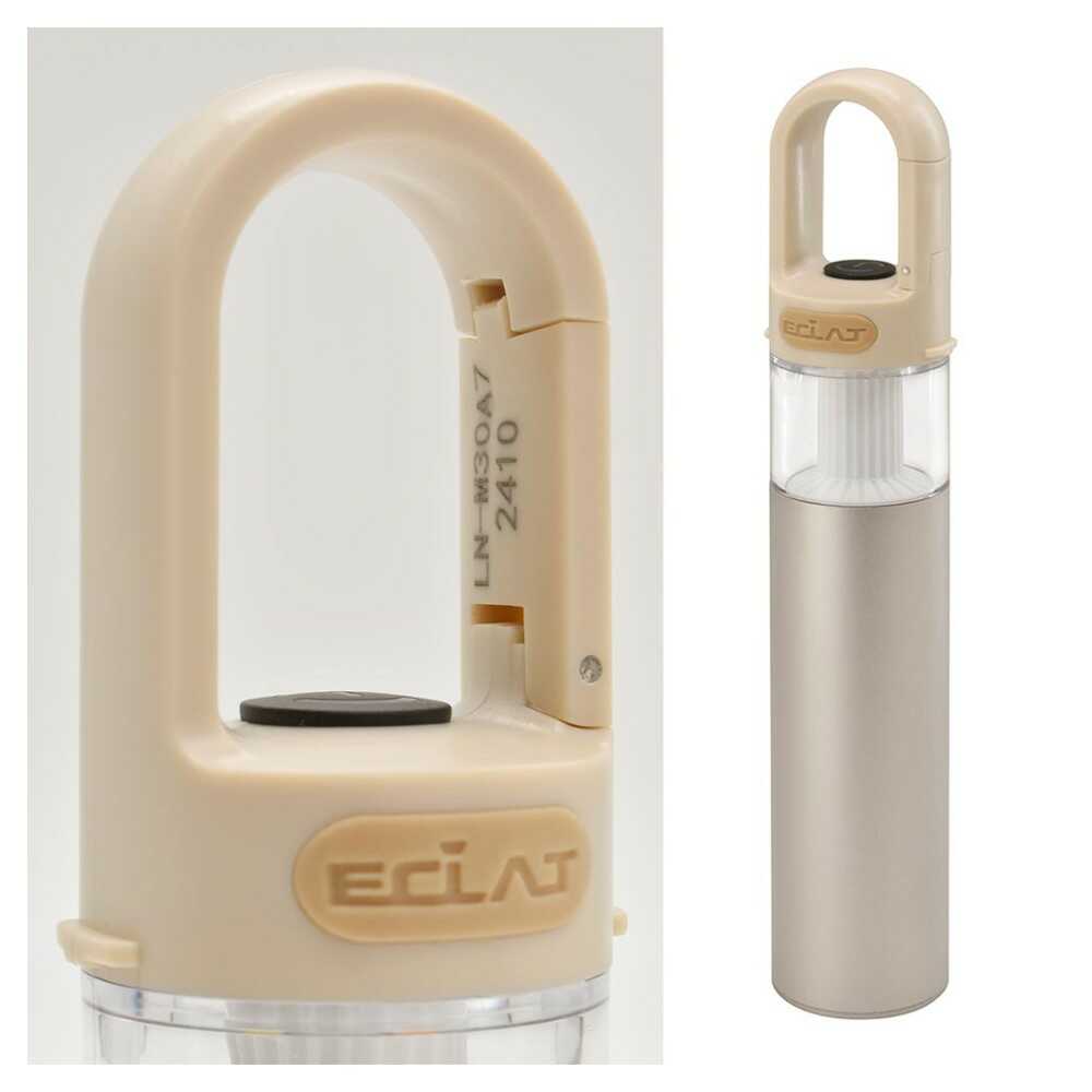 オーム電機 アルミランタンライト シルバー