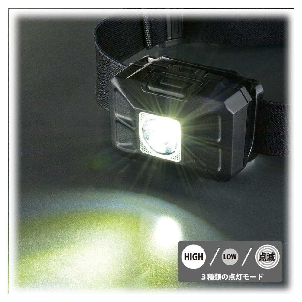 オーム電機 LEDヘッドライト ワレッド 100ルーメン 1個 ブラック