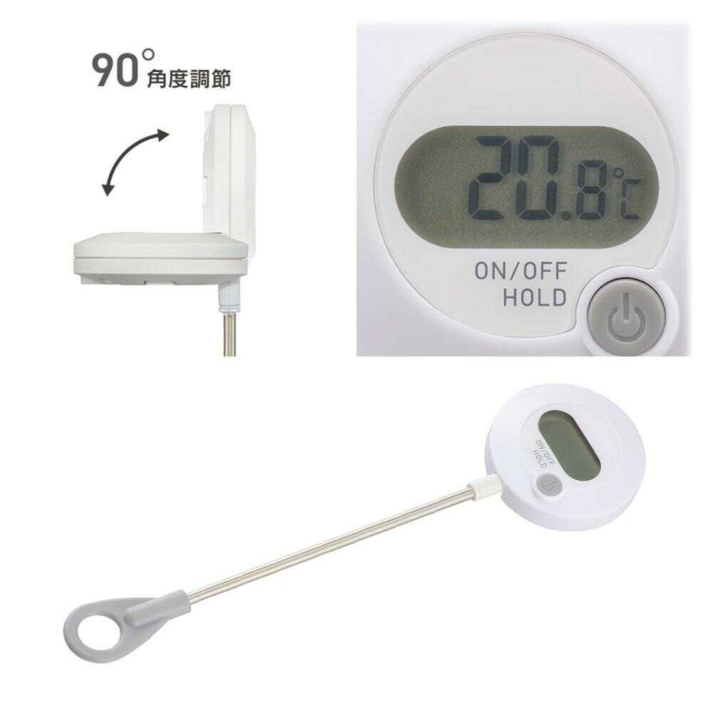 オーム電機 クッキング温度計 角度調節機能付き 1個 ホワイト