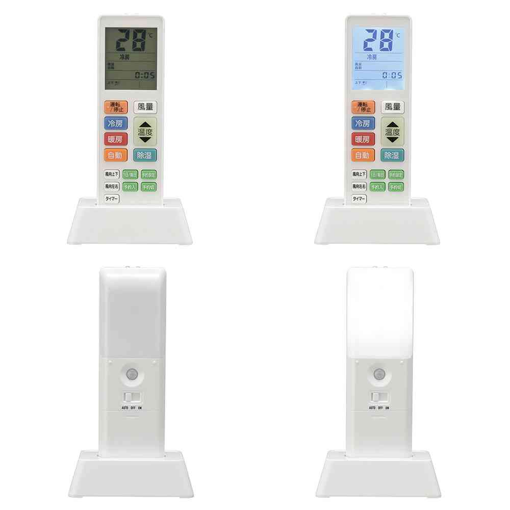 オーム電機 エアコン用リモコン センサーライト付き 1個 ホワイト