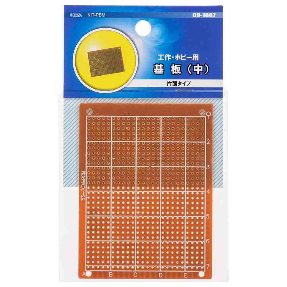 オーム電機 基板 片面タイプ KIT-PBM