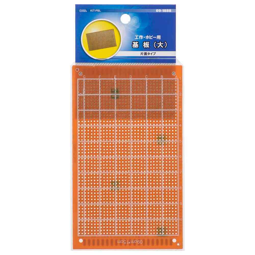 オーム電機 基板 片面タイプ KIT-PBL