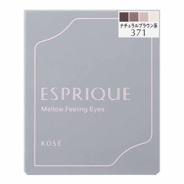 コーセー エスプリーク メロウフィーリングアイズ BR371 ナチュラルブラウン系 5g