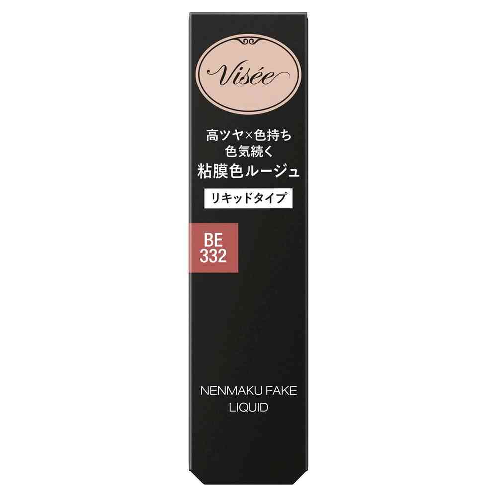 コーセー ヴィセ ネンマクフェイク リキッド 6ml BE332 みつばちのワルツ