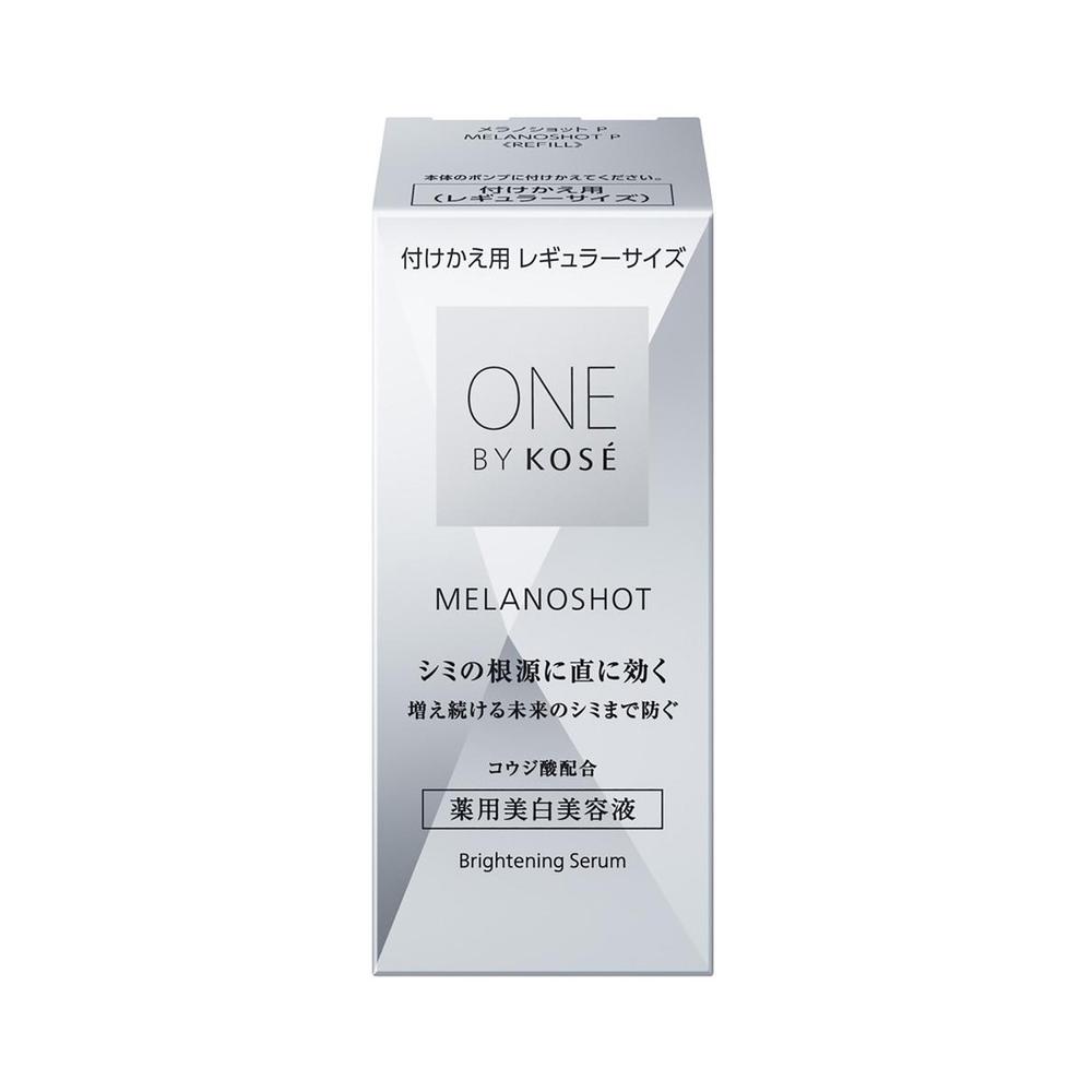 コーセー ONE BY KOSE メラノショット P レギュラー 付けかえ用 40ml
