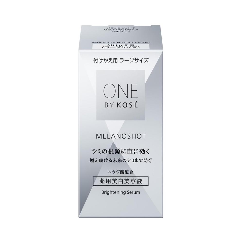 コーセー ONE BY KOSE メラノショット P ラージ 付けかえ用 65ml