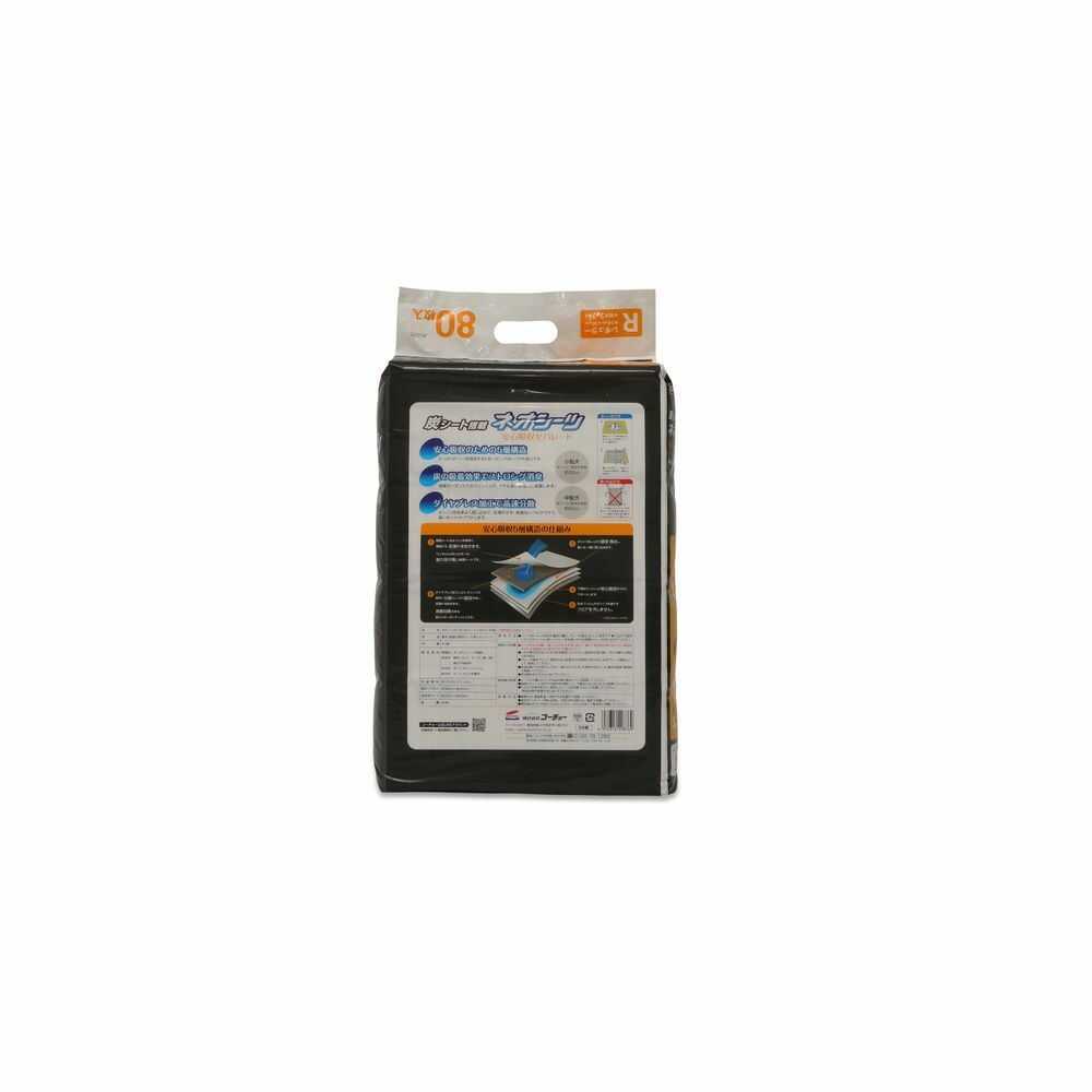 株式会社コーチョー ネオシーツカーボンセパレートレギュラー 80枚