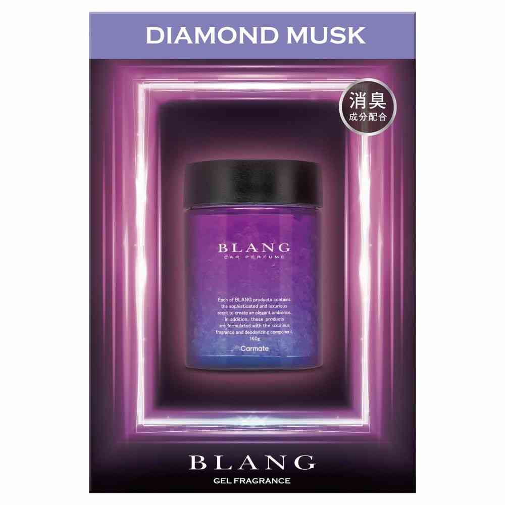 カーメイト ブラングゲルラージエモーショナリー ダイヤモンドムスク G1986