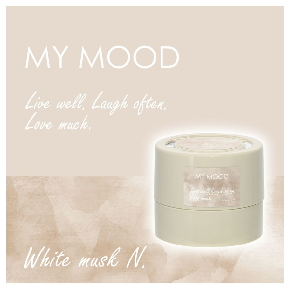 カーメイト MY MOOD ゲル ホワイトムスクN G2021 100ml