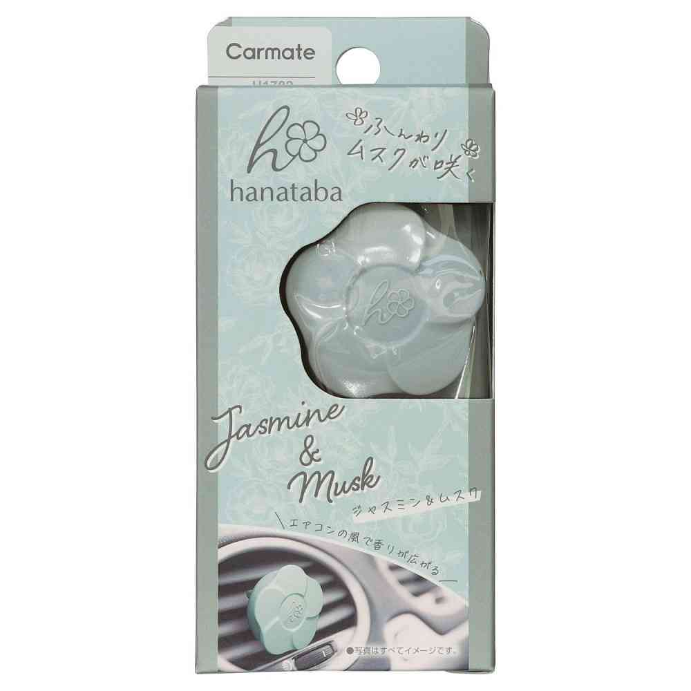 カーメイト ハナタバ クリップ ジャスミン&ムスク H1782