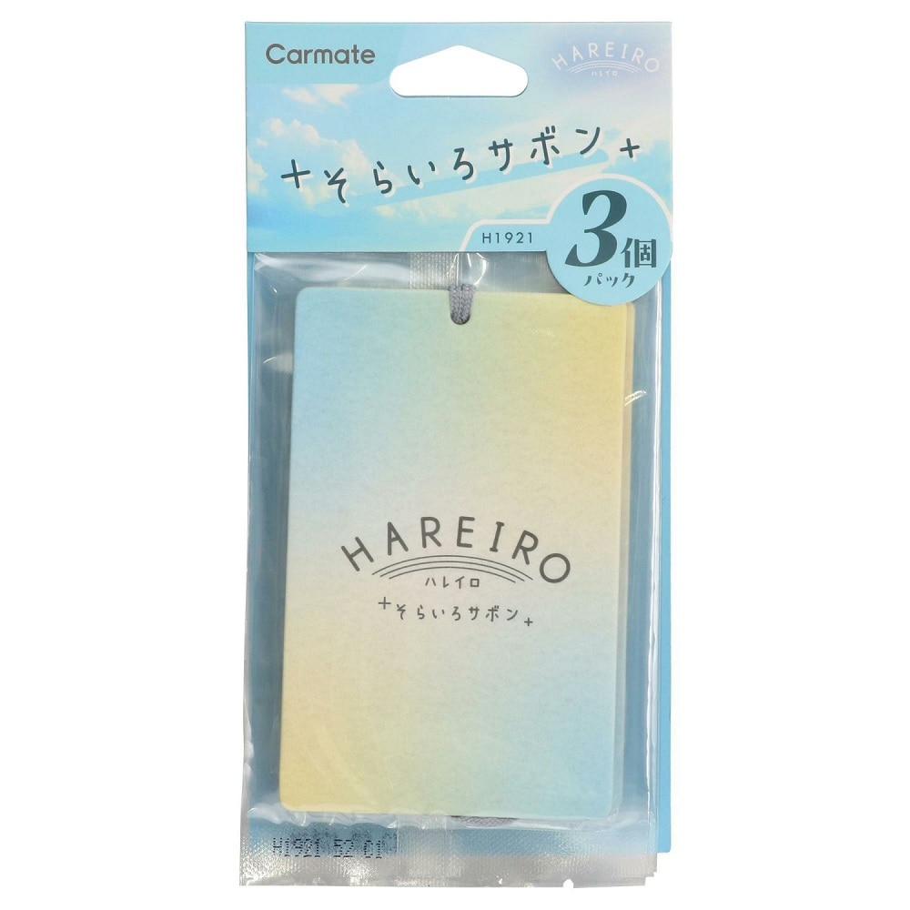 カーメイト ハレイロ ハンギング そらいろサボン H1921 内容量 :約30g ※1枚あたり約10g