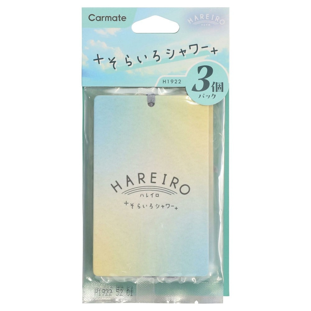 カーメイト ハレイロ ハンギング そらいろシャワー H1922 内容量 :約30g ※1枚あたり約10g