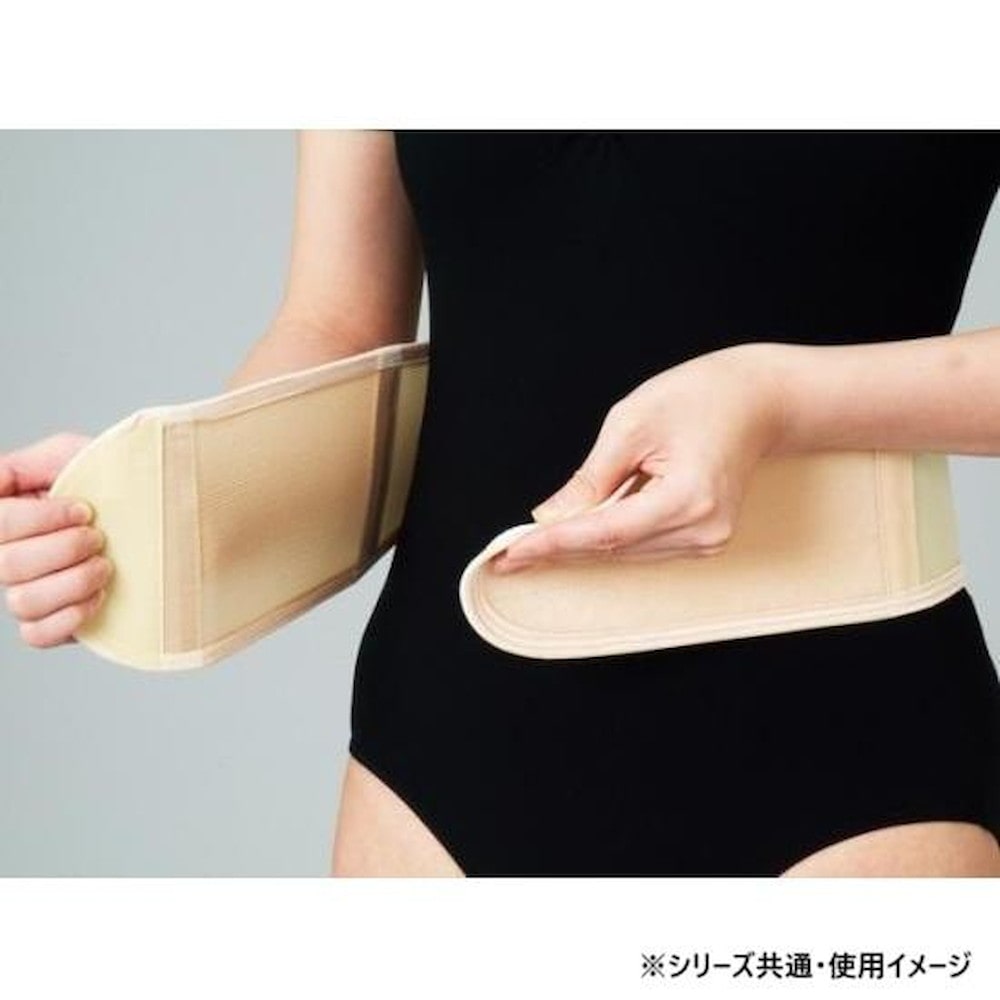 遠赤ベルト 腰 特Lサイズ メーカー直送 ▼返品・キャンセル不可【他商品との同時購入不可】