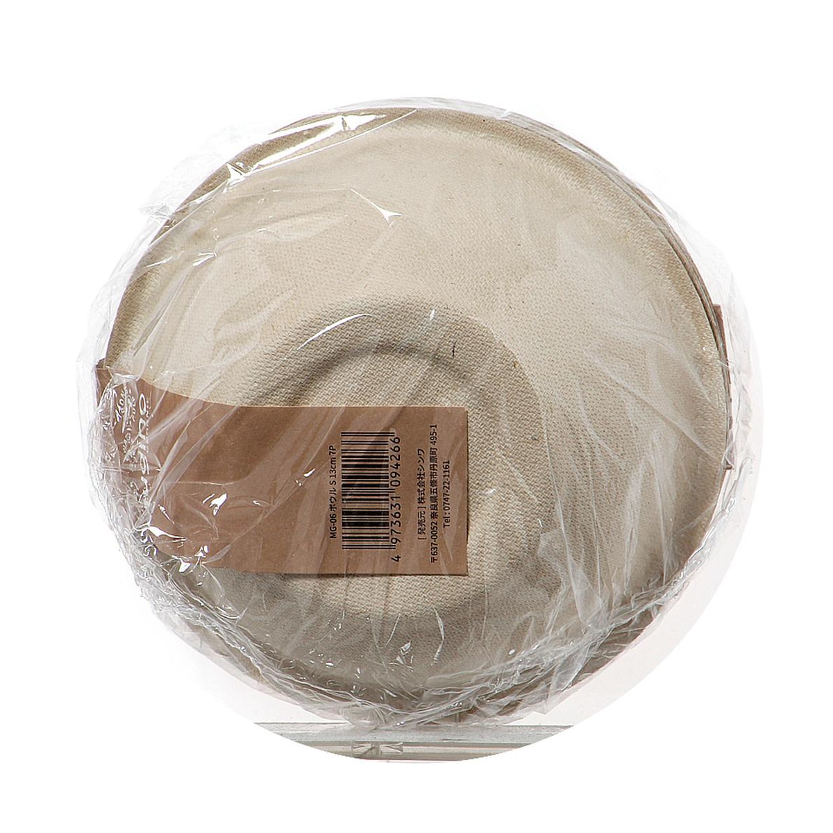 muginoボウルS 13cm 7枚