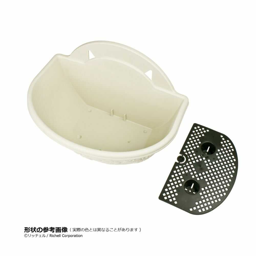 リッチェル ハナール 壁掛け28型 1個 アイボリー