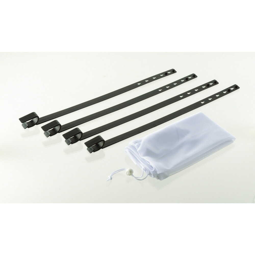 リッチェル かんたん虫よけセット ホワイト