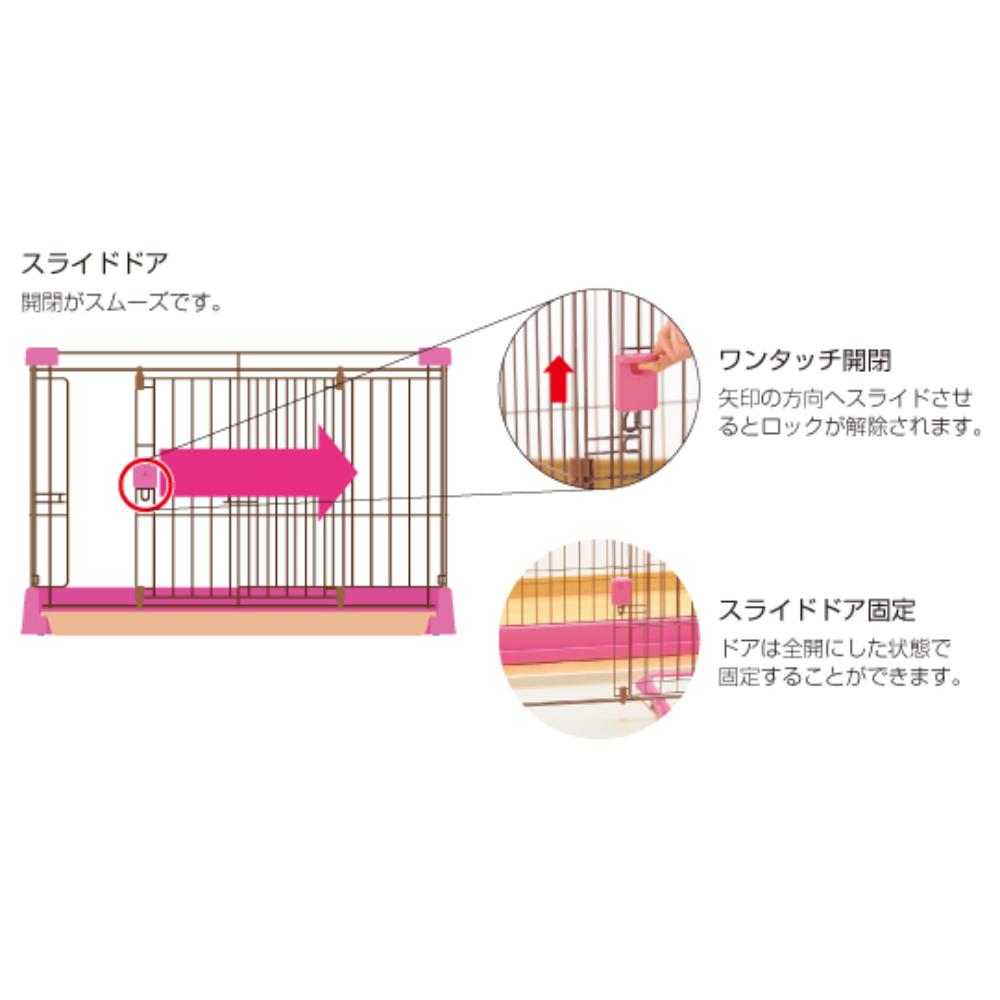 お掃除簡単サークル 150-80 ブラウン メーカー直送▼返品・キャンセル不可【他商品との同時購入不可】