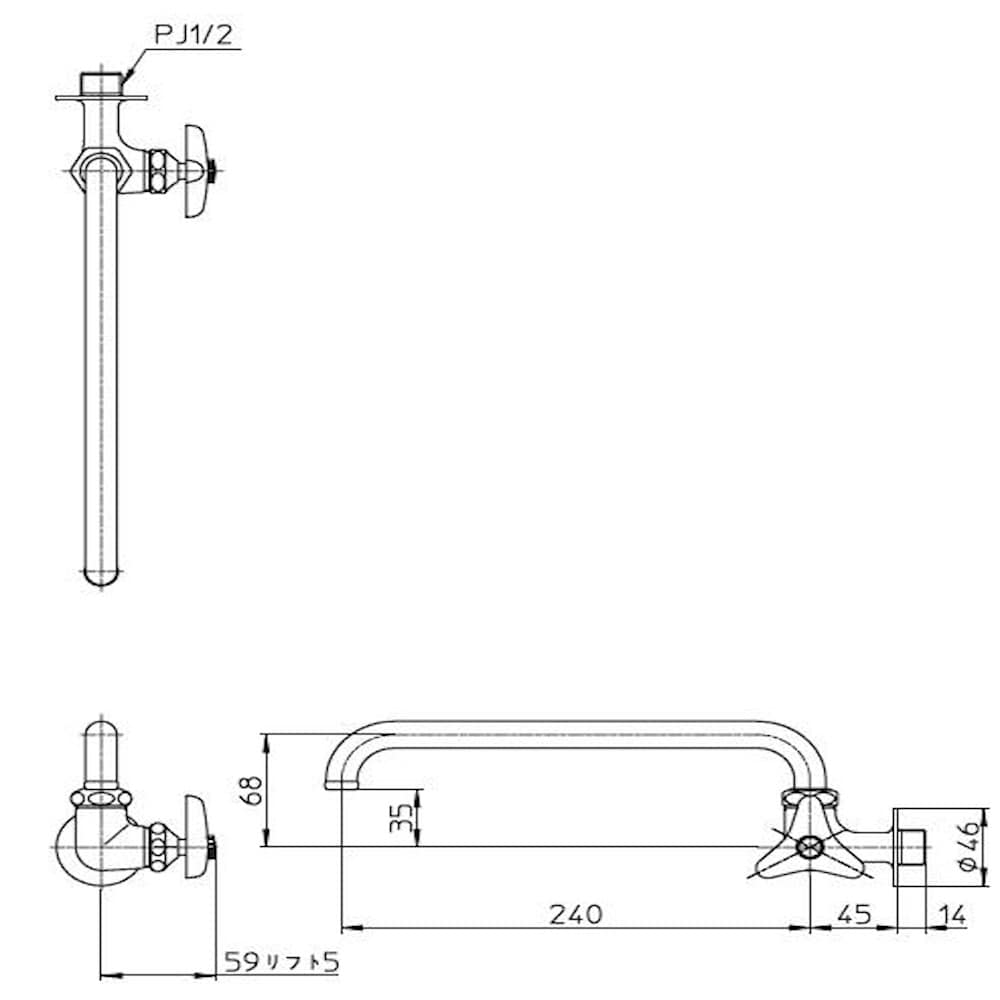 三栄 SANEI 横形自在水栓 A20J-L2-13 【直送品】 返品・キャンセル・他商品と同時購入は不可