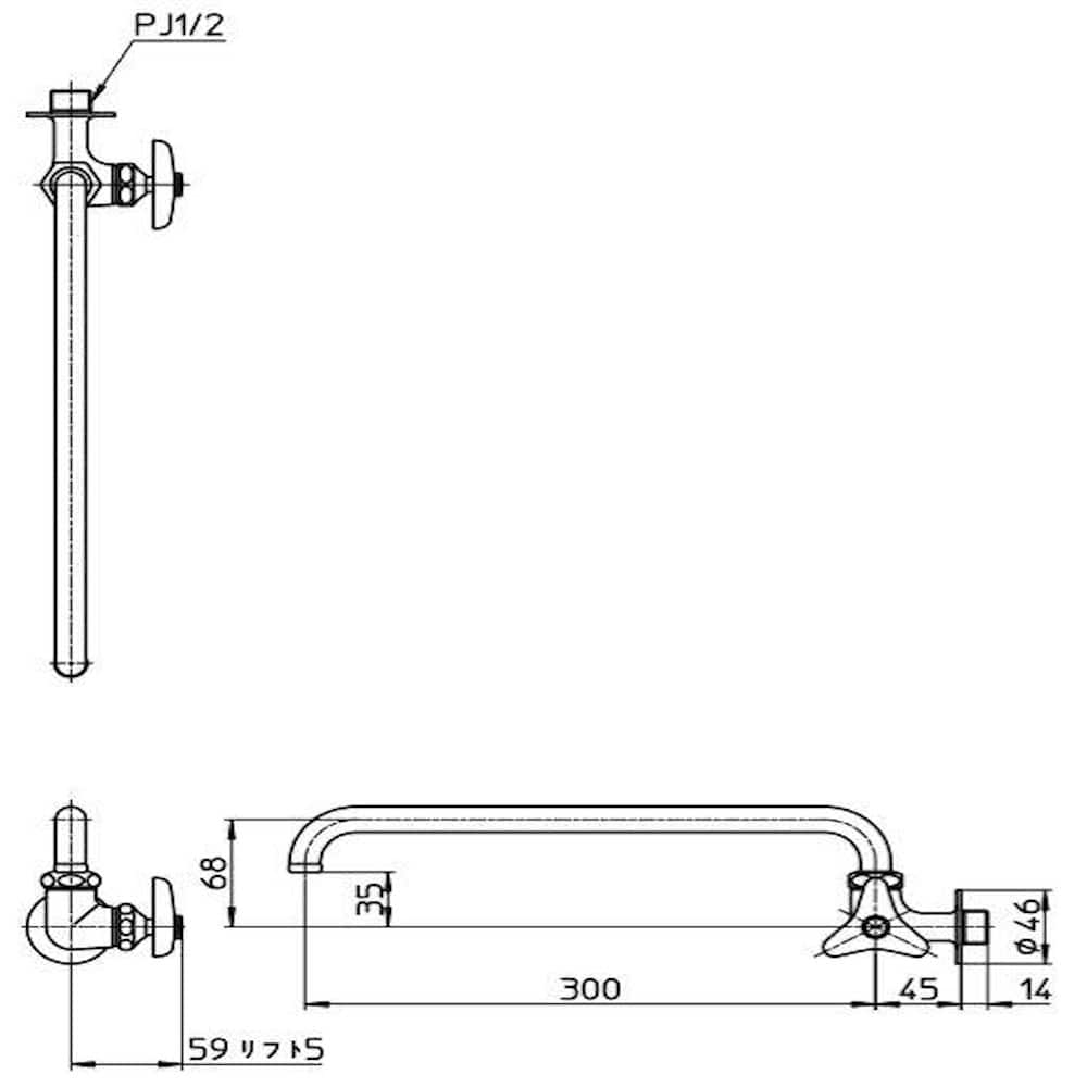 三栄 SANEI 横形自在水栓 A20J-L3-13 【直送品】 返品・キャンセル・他商品と同時購入は不可