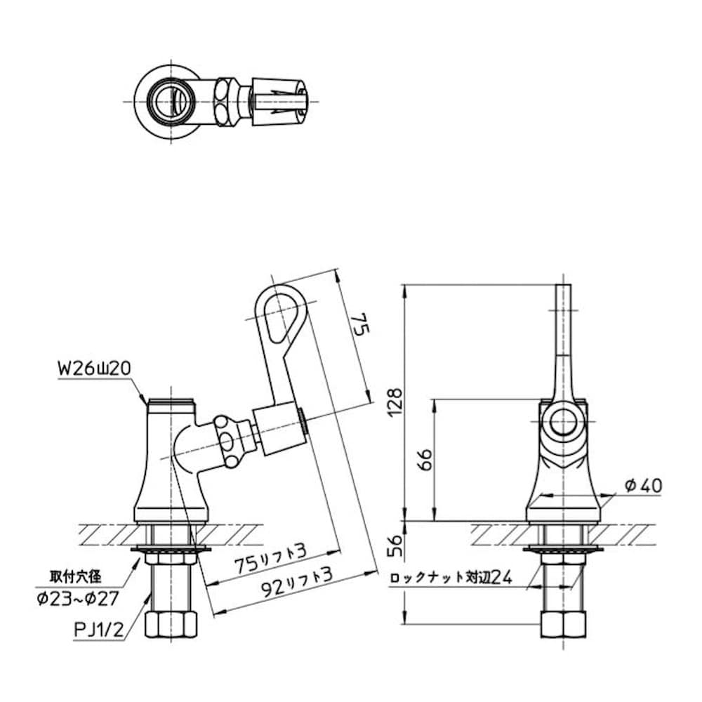三栄 SANEI 厨房用立形自在水栓本体 共用形 A5310F-13 【直送品】 返品・キャンセル・他商品と同時購入は不可