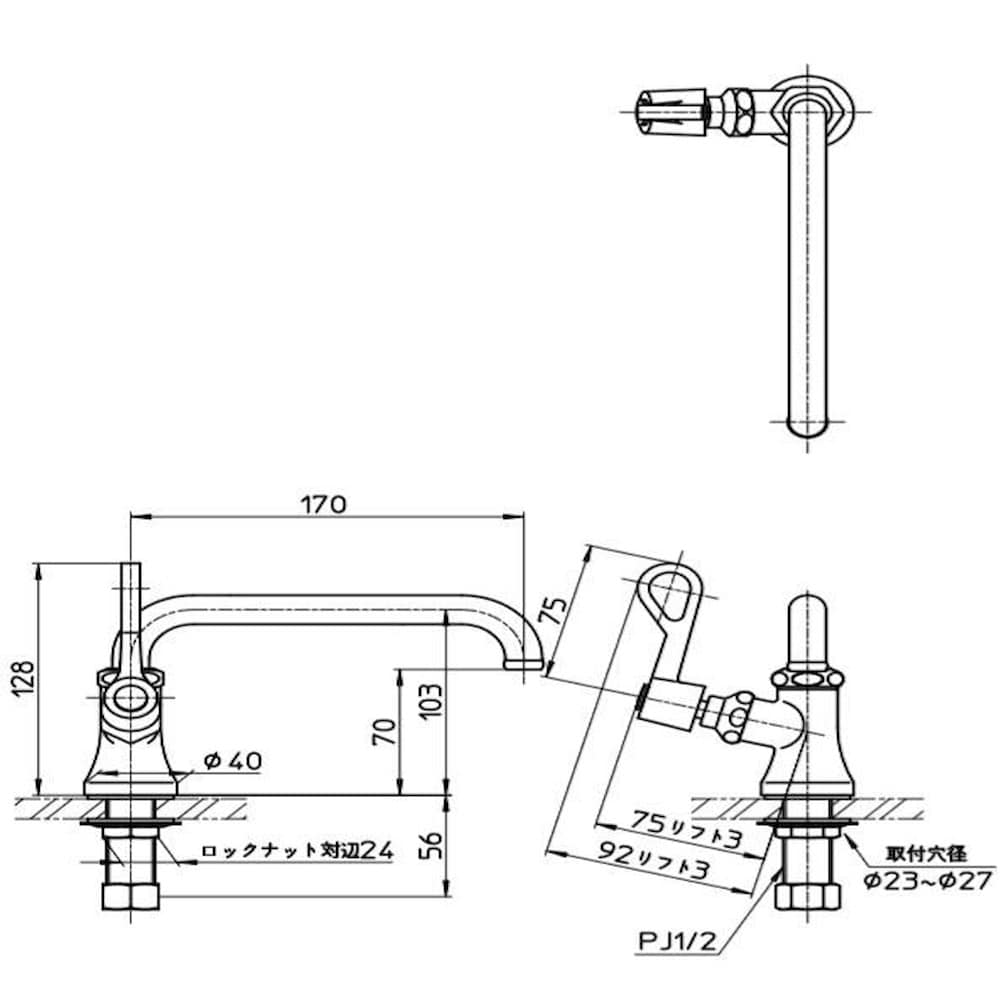 SANEI 厨房用立形自在水栓(左ハンドル) 共用形 A5310L-13 【直送品】 返品・キャンセル・他商品と同時購入は不可