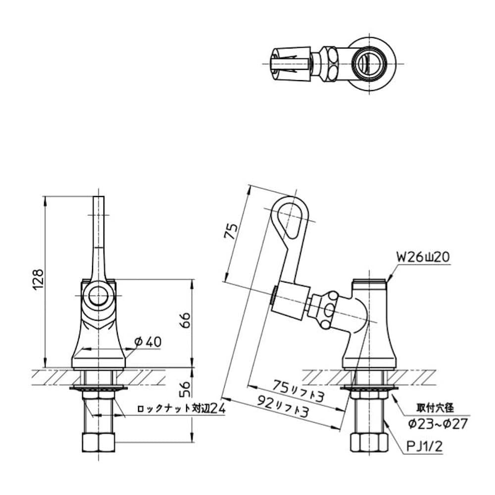 三栄 SANEI 厨房用立形自在水栓本体(左ハンドル) 共用形 【直送品】 返品・キャンセル・他商品と同時購入は不可