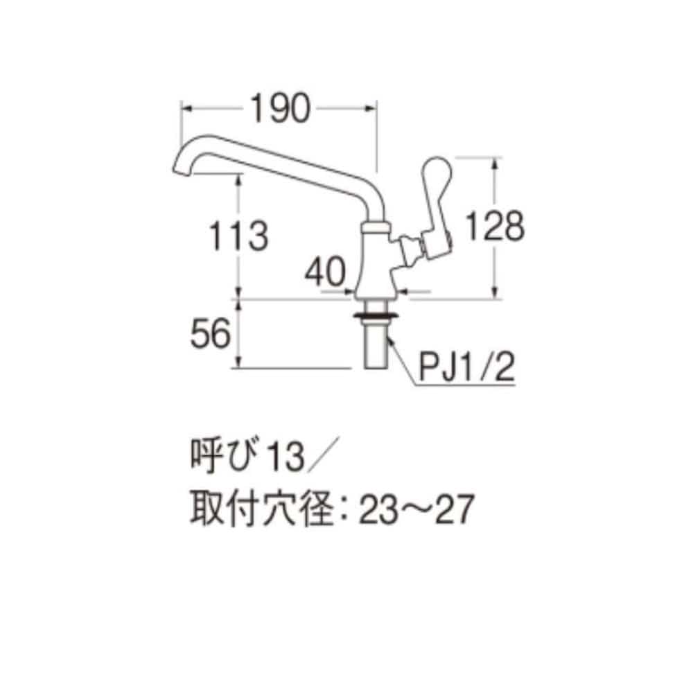SANEI 厨房用立形上向自在水栓 A5370-13 【直送品】 返品・キャンセル・他商品と同時購入は不可
